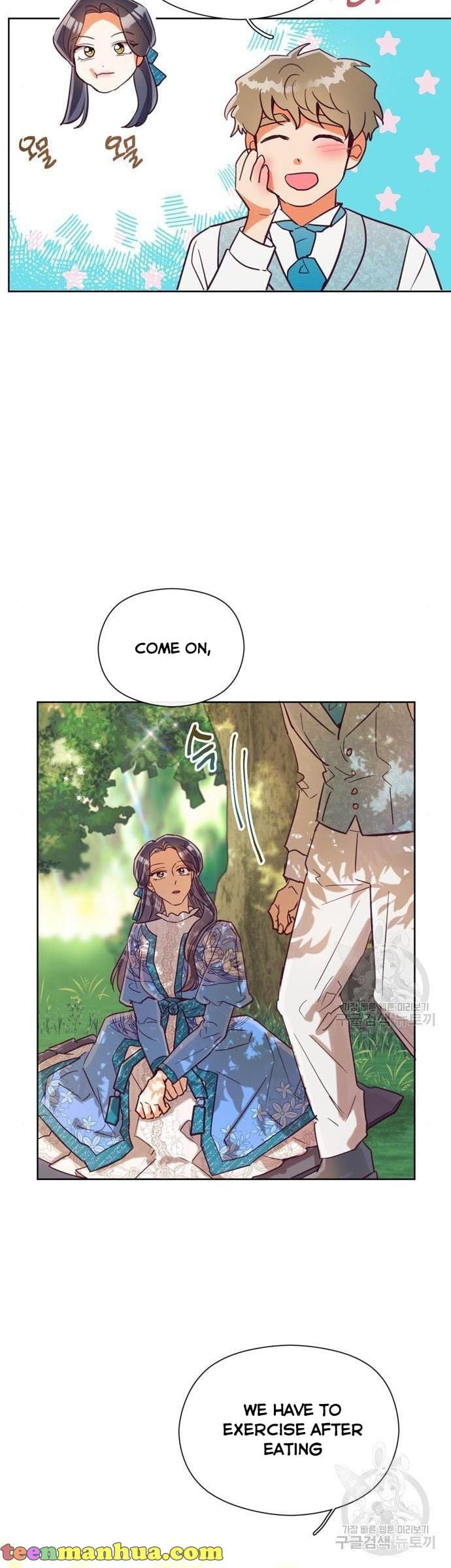 It’s Been A While Since the Original Novel was Completed chapter 35 - page 4