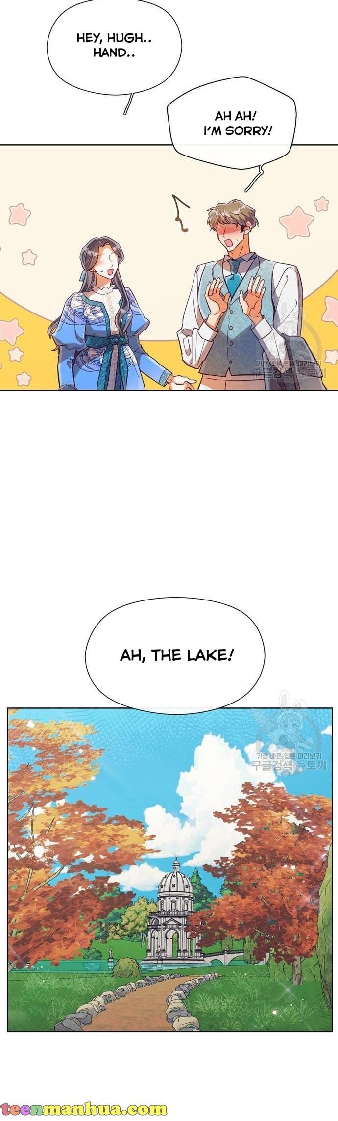 It’s Been A While Since the Original Novel was Completed chapter 35 - page 8