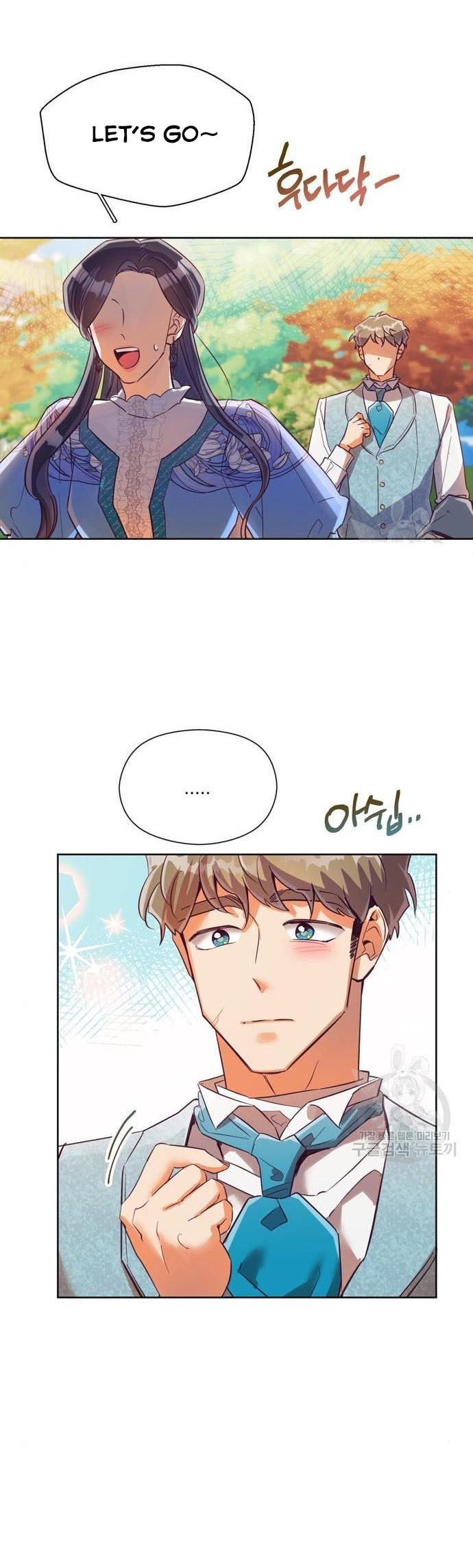 It’s Been A While Since the Original Novel was Completed chapter 35 - page 9