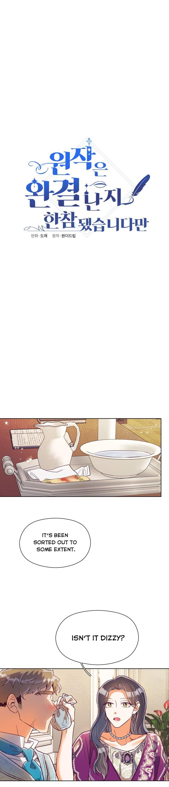 It’s Been A While Since the Original Novel was Completed chapter 27 - page 8