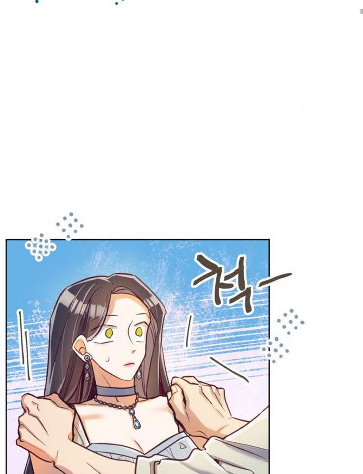 It’s Been A While Since the Original Novel was Completed chapter 8 - page 12