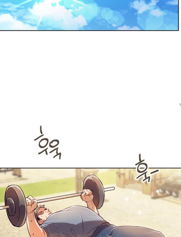 It’s Been A While Since the Original Novel was Completed chapter 8 - page 18