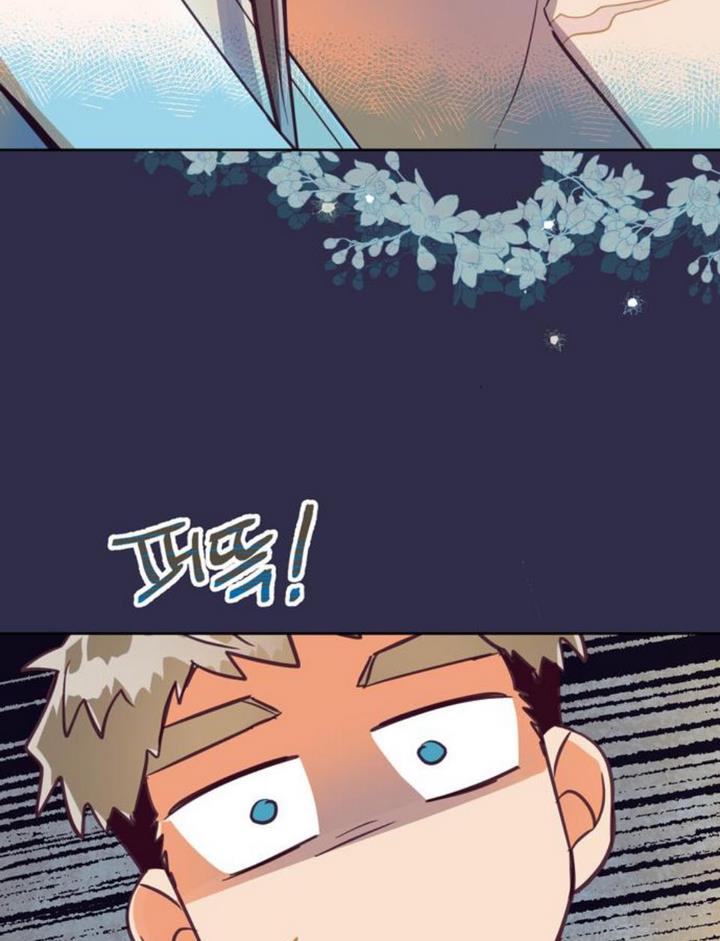 It’s Been A While Since the Original Novel was Completed chapter 8 - page 22