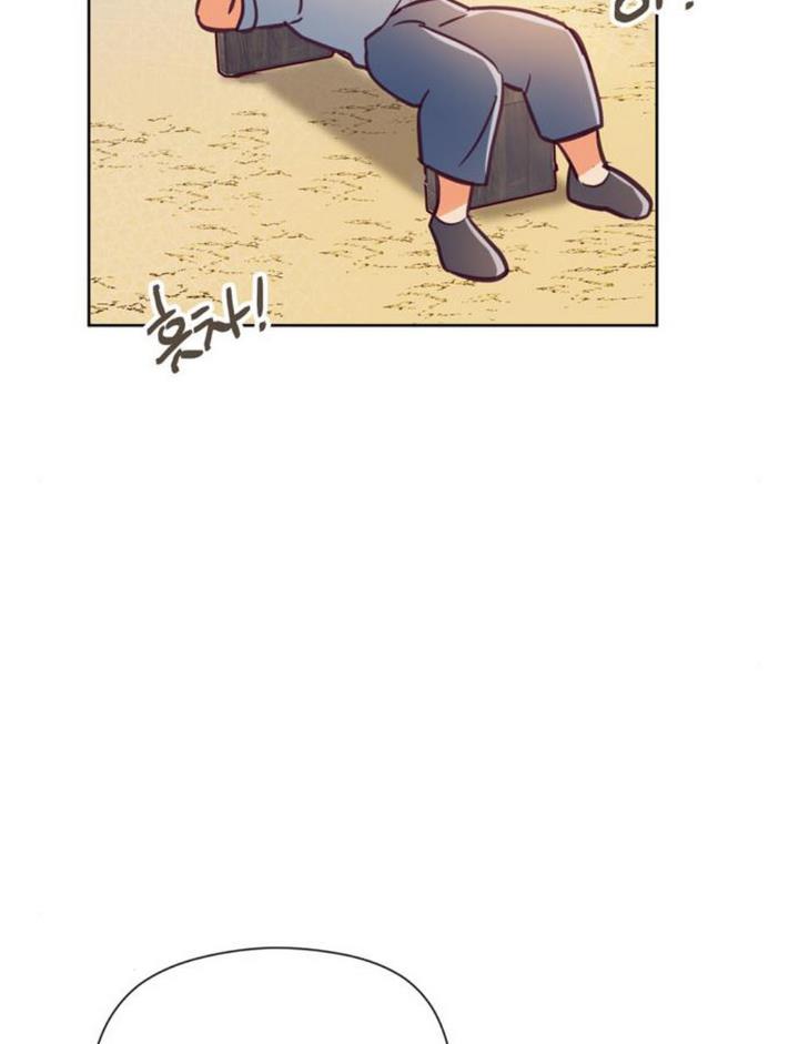 It’s Been A While Since the Original Novel was Completed chapter 8 - page 24