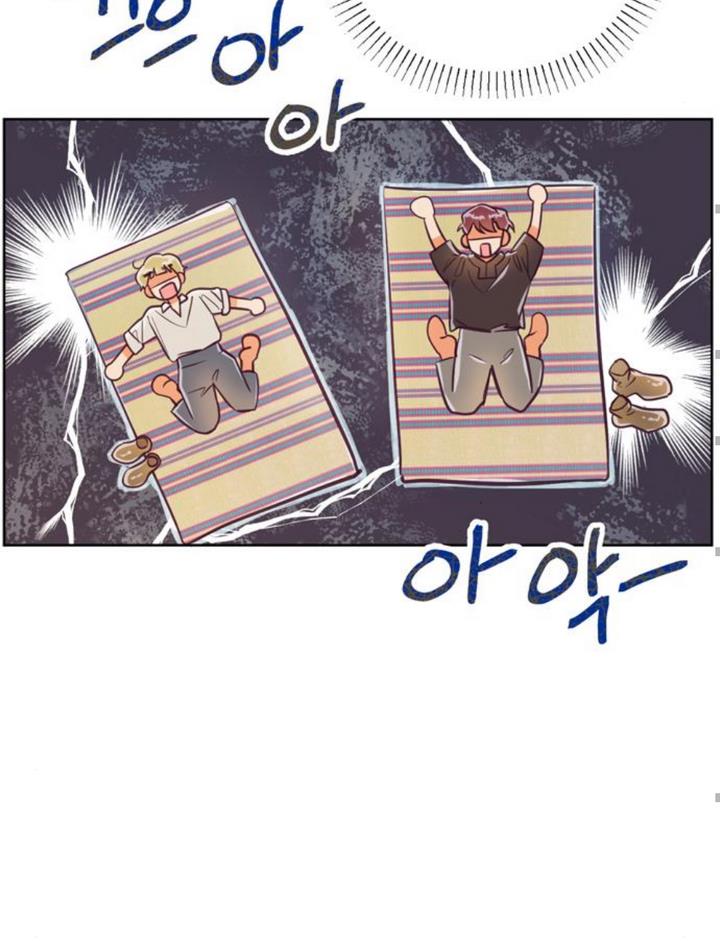It’s Been A While Since the Original Novel was Completed chapter 8 - page 44