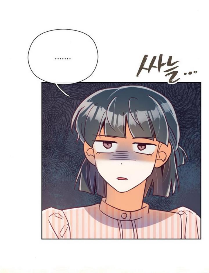 It’s Been A While Since the Original Novel was Completed chapter 8 - page 85