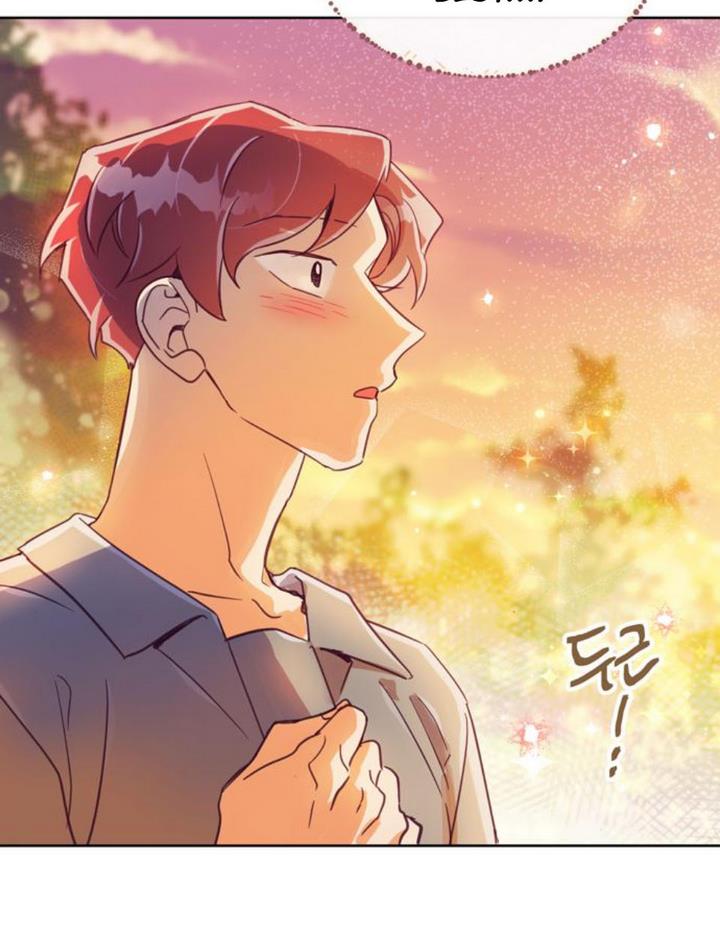 It’s Been A While Since the Original Novel was Completed chapter 8 - page 89