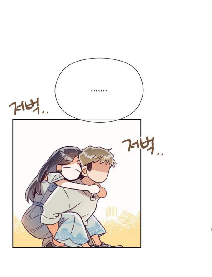 It’s Been A While Since the Original Novel was Completed chapter 8 - page 9