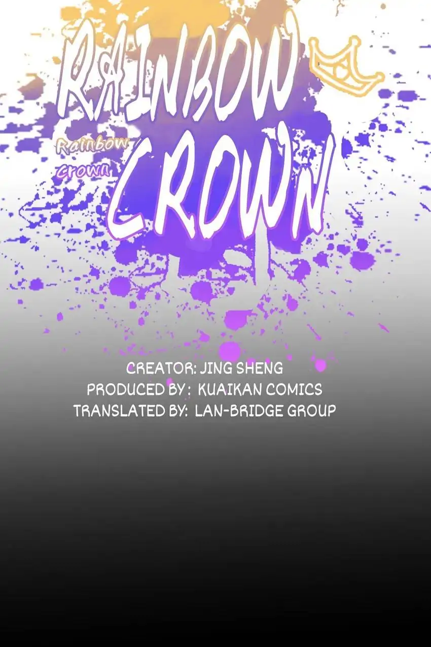 Rainbow Crown Chapter 86 - page 19