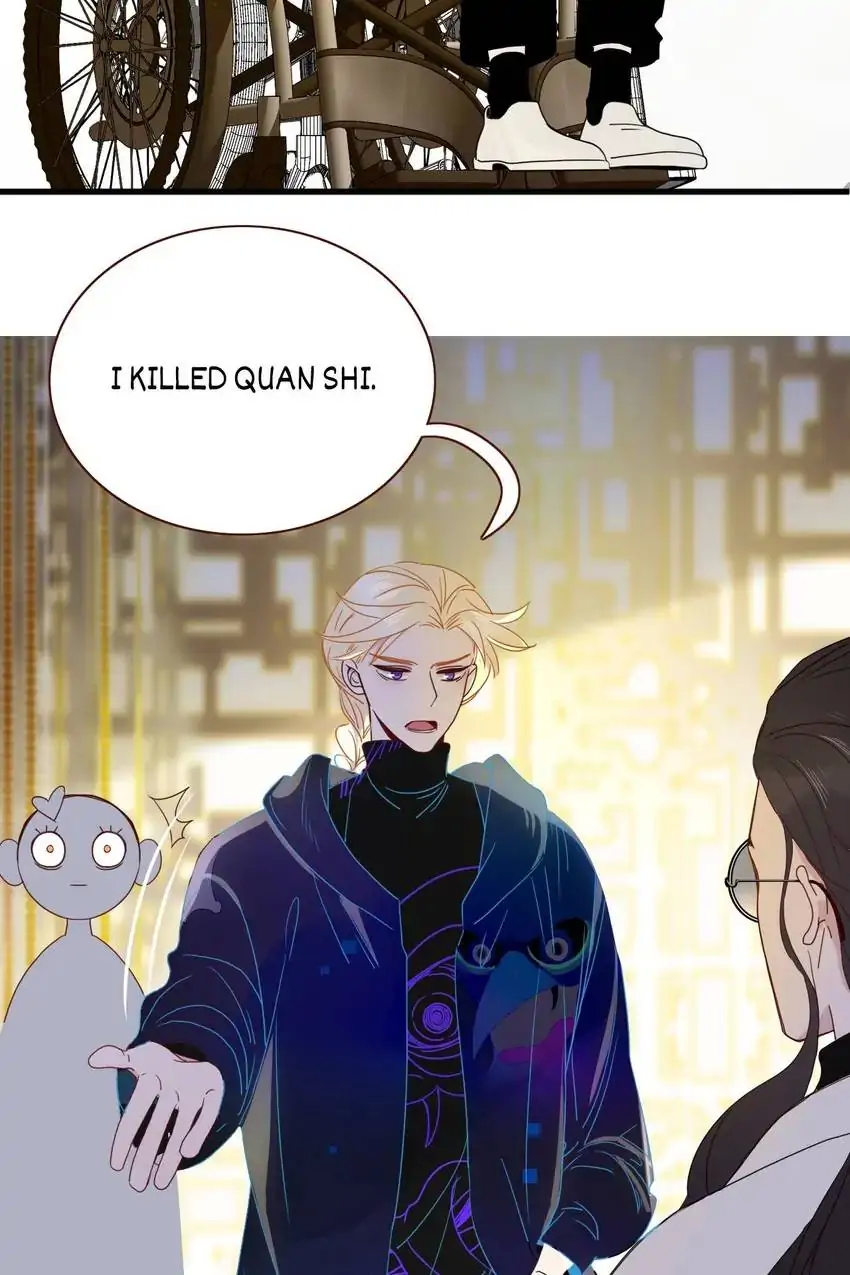 Rainbow Crown Chapter 86 - page 43
