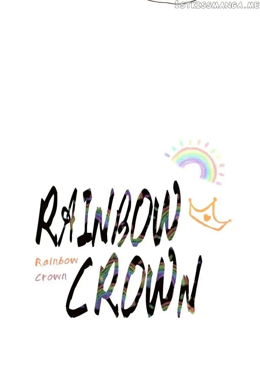 Rainbow Crown Chapter 81 - page 13