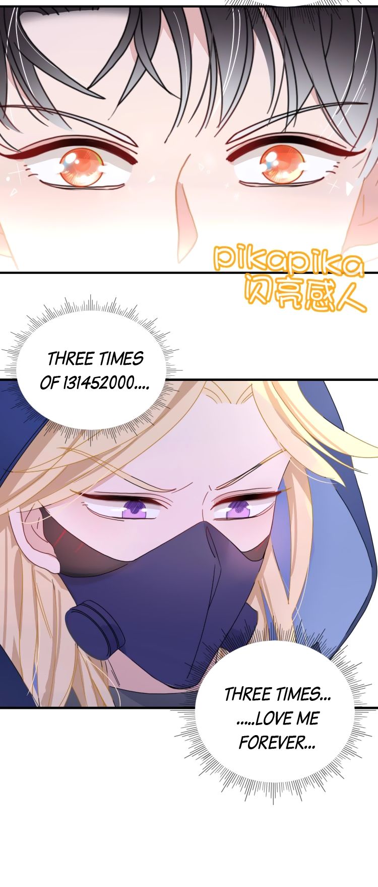 Rainbow Crown Chapter 4 - page 12