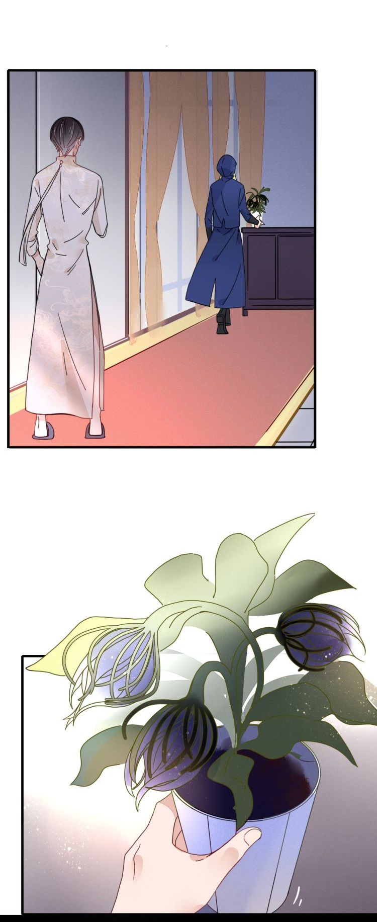 Rainbow Crown Chapter 4 - page 13