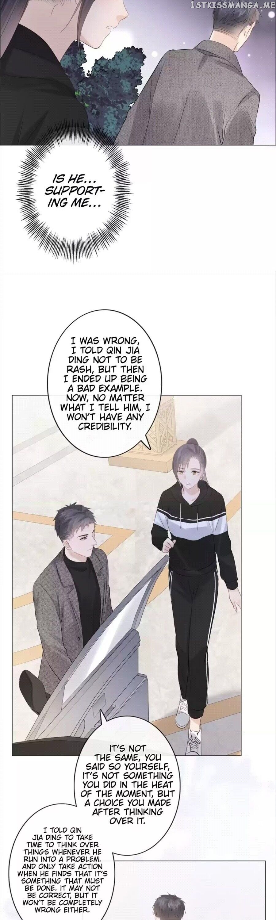 She Is Mine chapter 39 - page 12