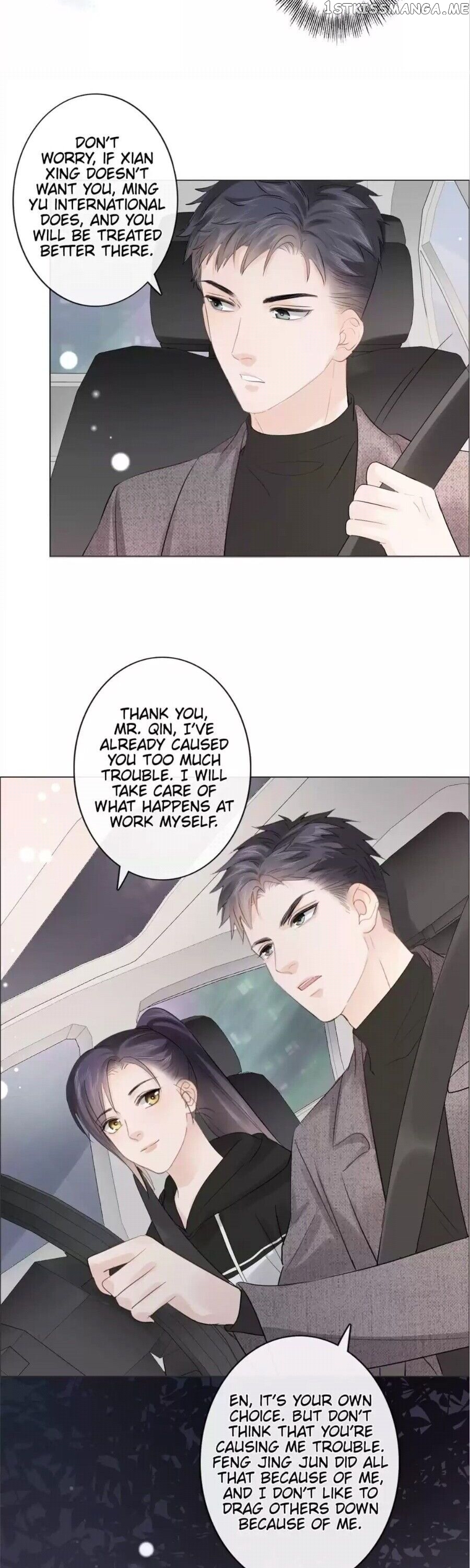 She Is Mine chapter 39 - page 14