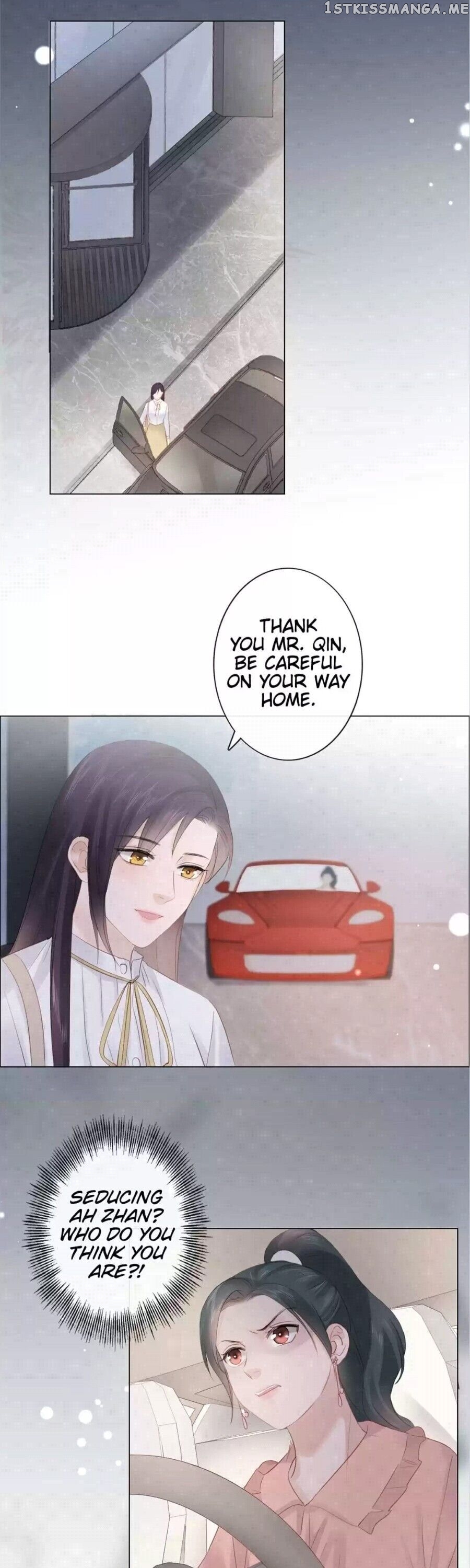 She Is Mine chapter 28 - page 13