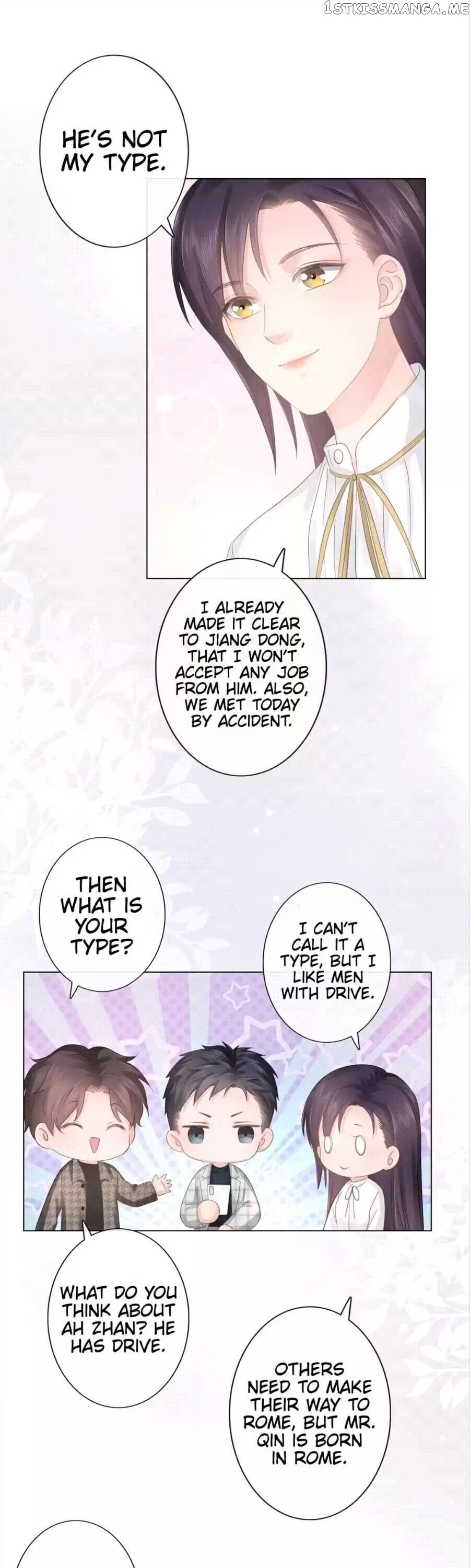 She Is Mine chapter 27 - page 17