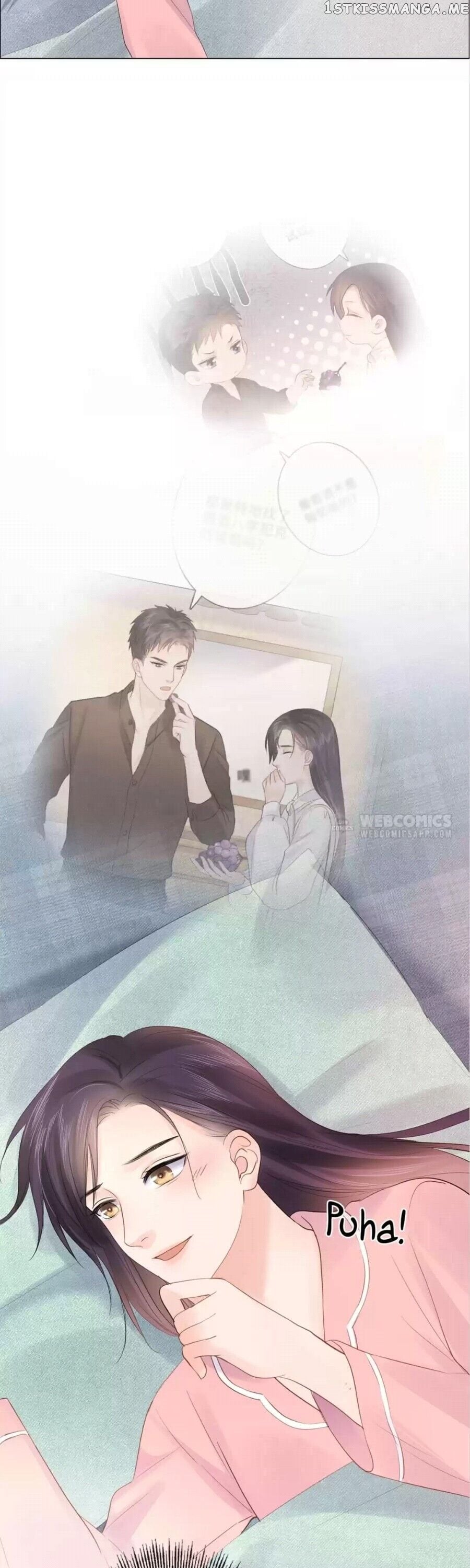 She Is Mine chapter 21 - page 13