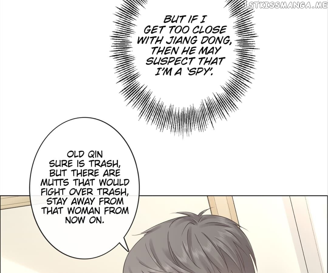She Is Mine chapter 17 - page 13