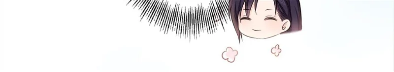 She Is Mine Chapter 7 - page 41