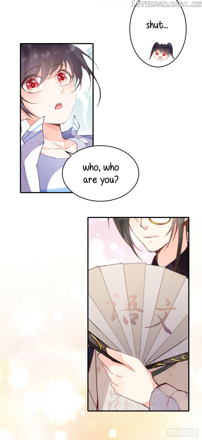 God Of Subjects, Please Tutor Me! Chapter 1 - page 33