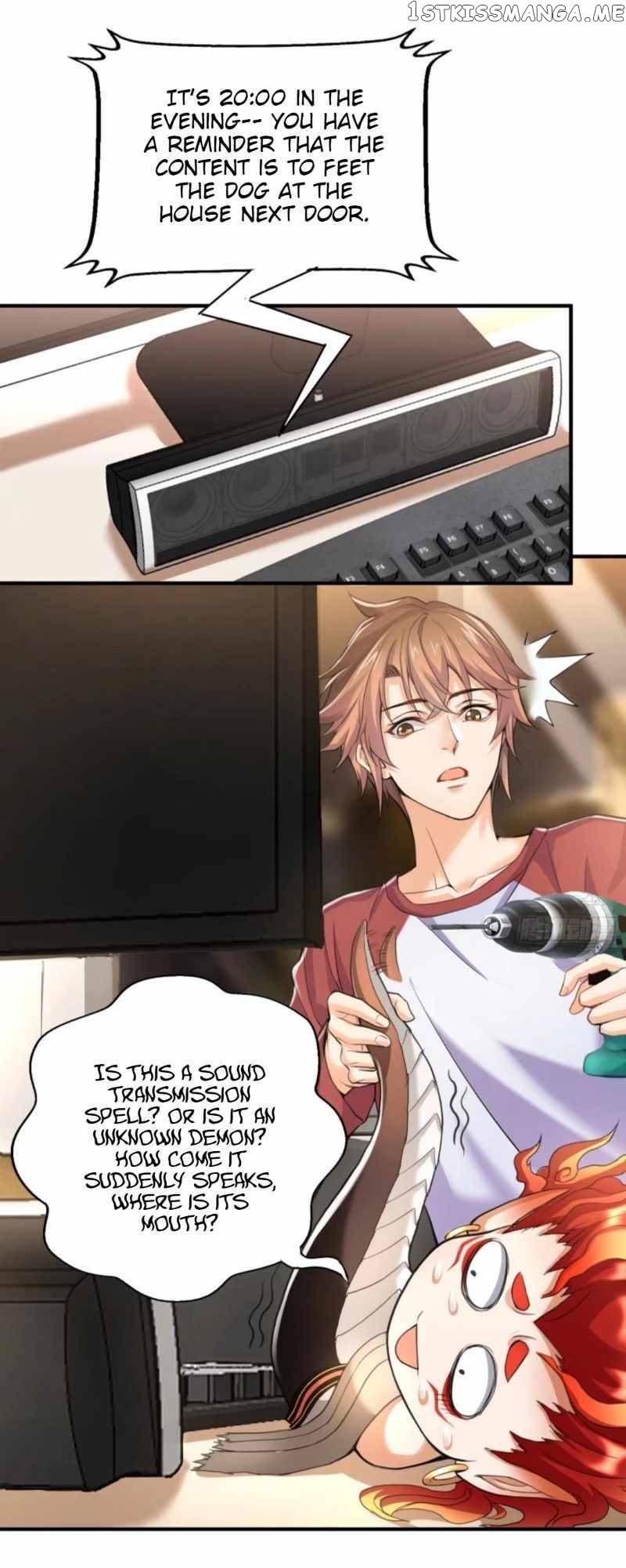 My Little Brother is A Demon King chapter 2 - page 12
