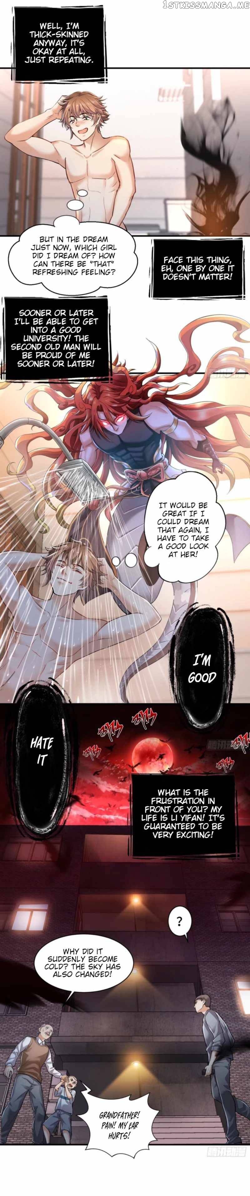 My Little Brother is A Demon King chapter 1 - page 12