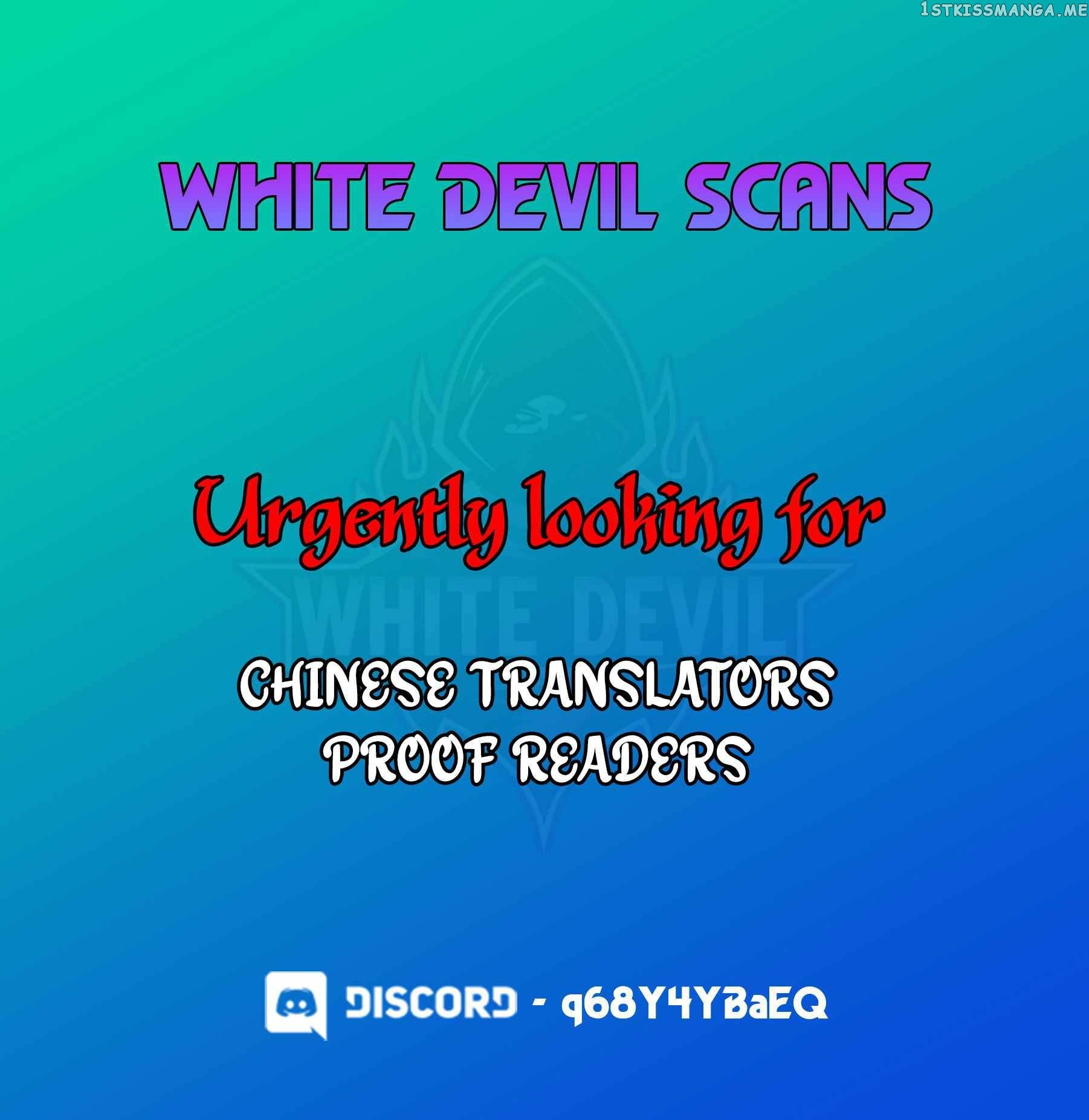 My Little Brother is A Demon King chapter 1 - page 14