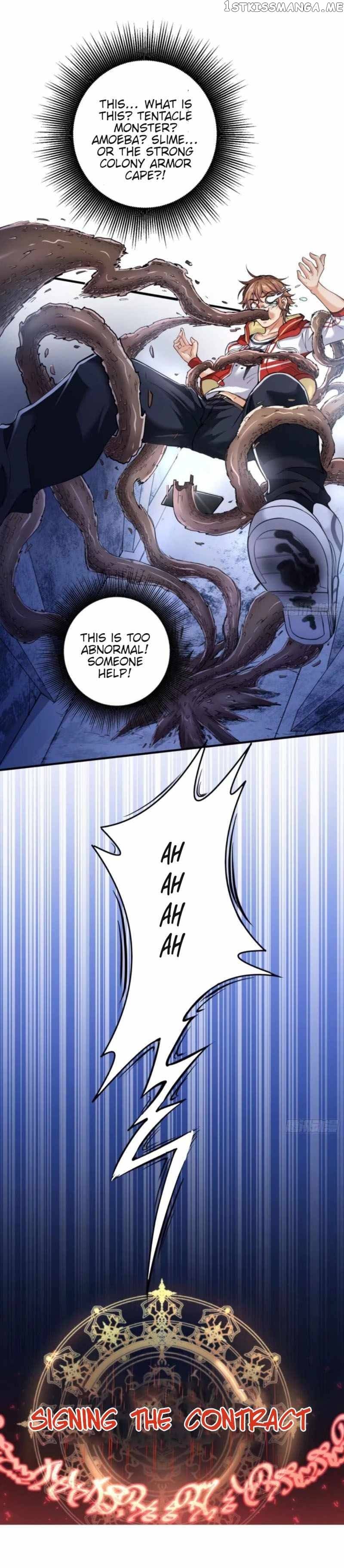My Little Brother is A Demon King chapter 1 - page 7