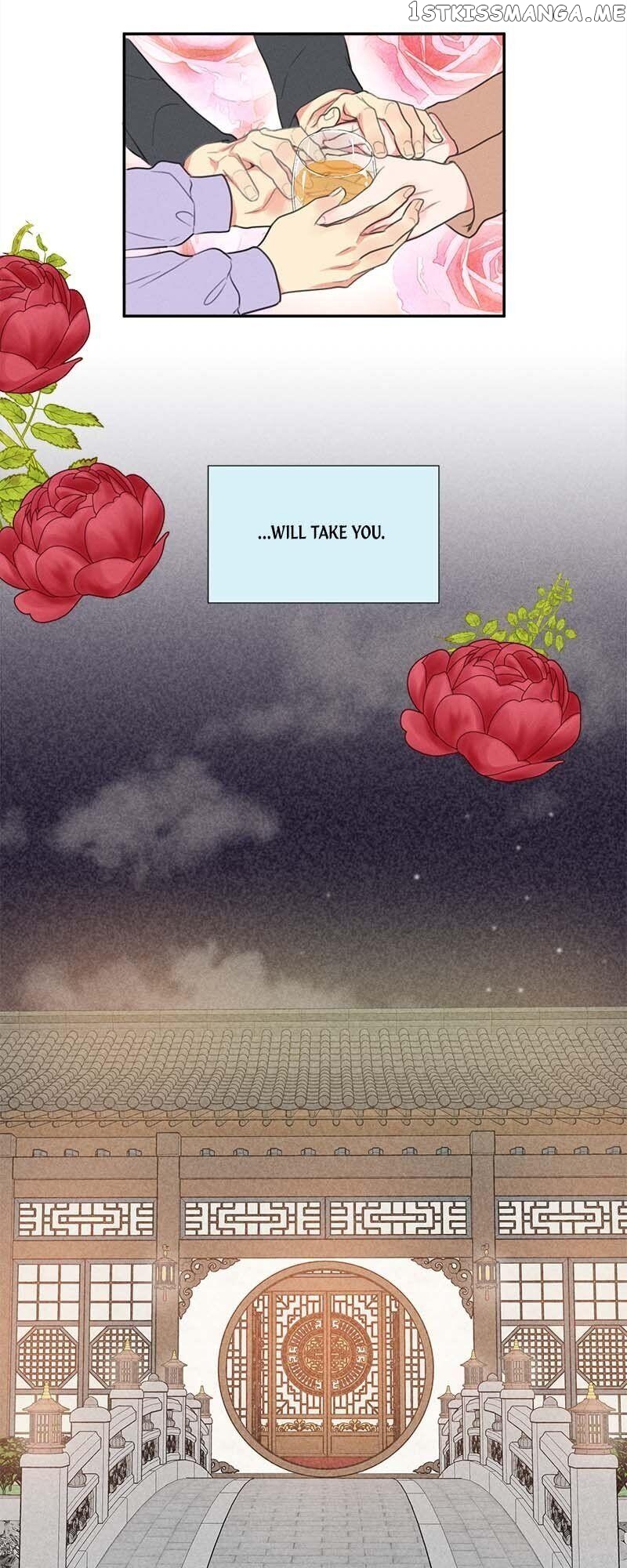 Restrain - Manga Chapter 100 - page 19