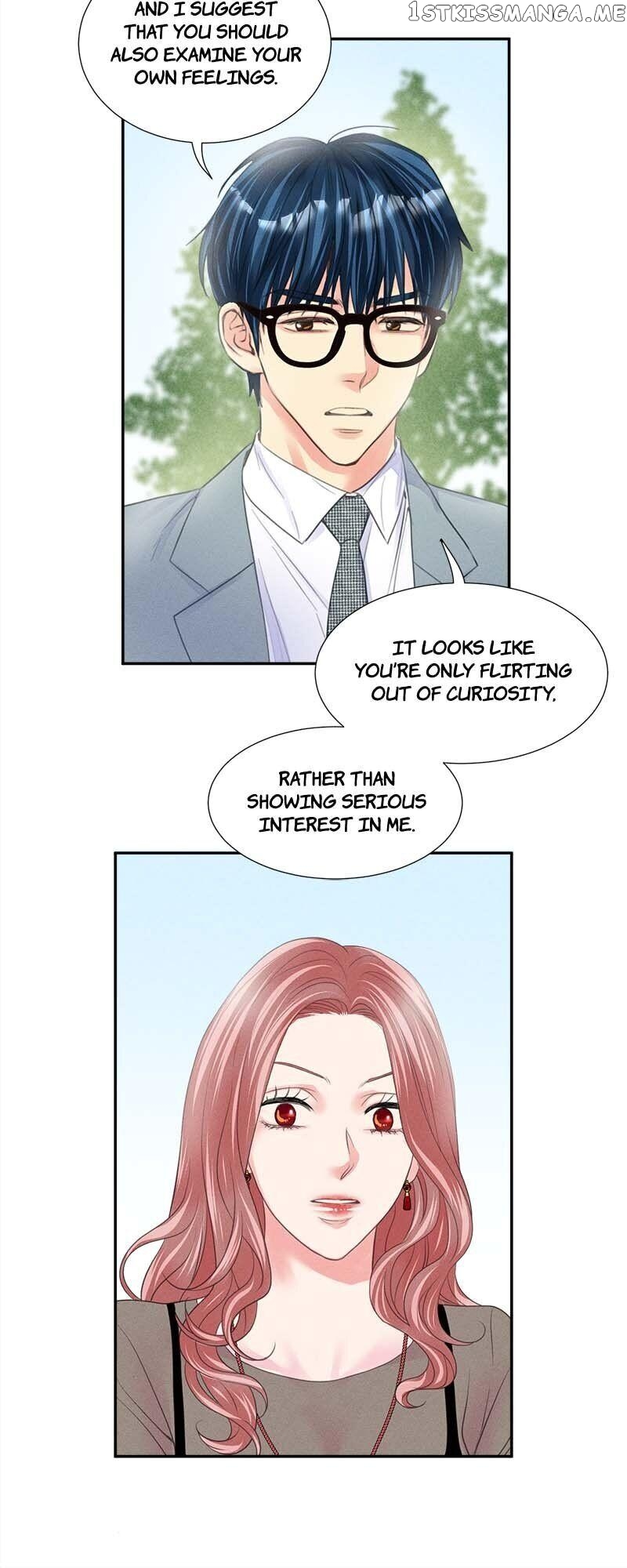 Restrain - Manga Chapter 99 - page 17