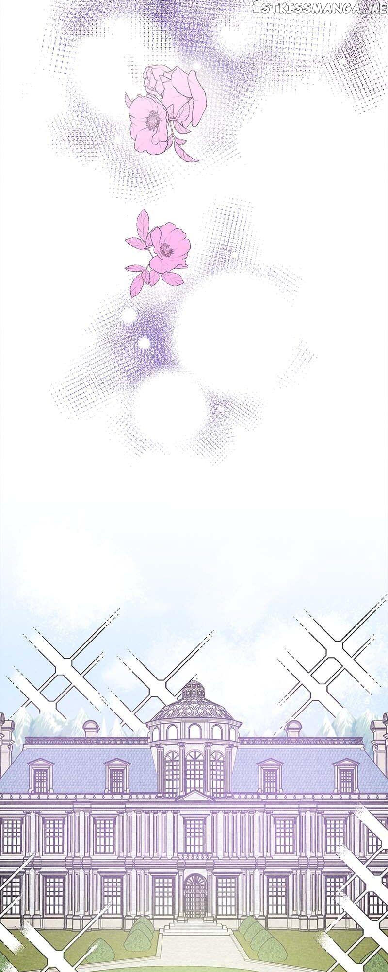 Restrain - Manga Chapter 98 - page 15