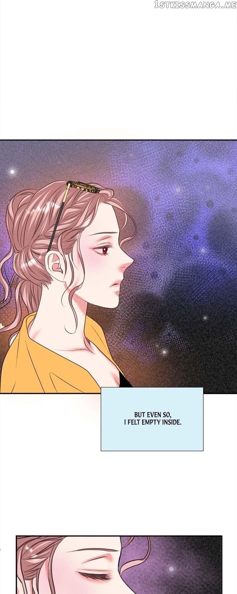 Restrain - Manga Chapter 98 - page 7