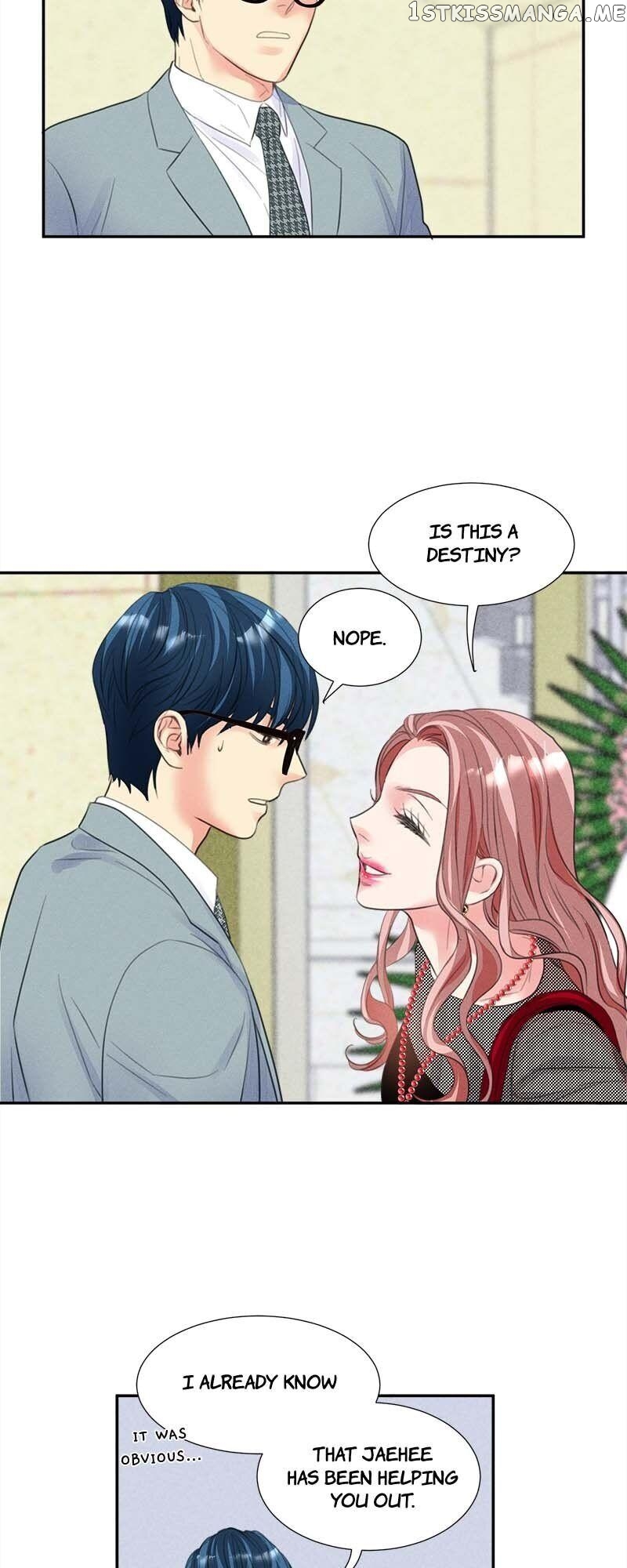 Restrain - Manga Chapter 97 - page 11