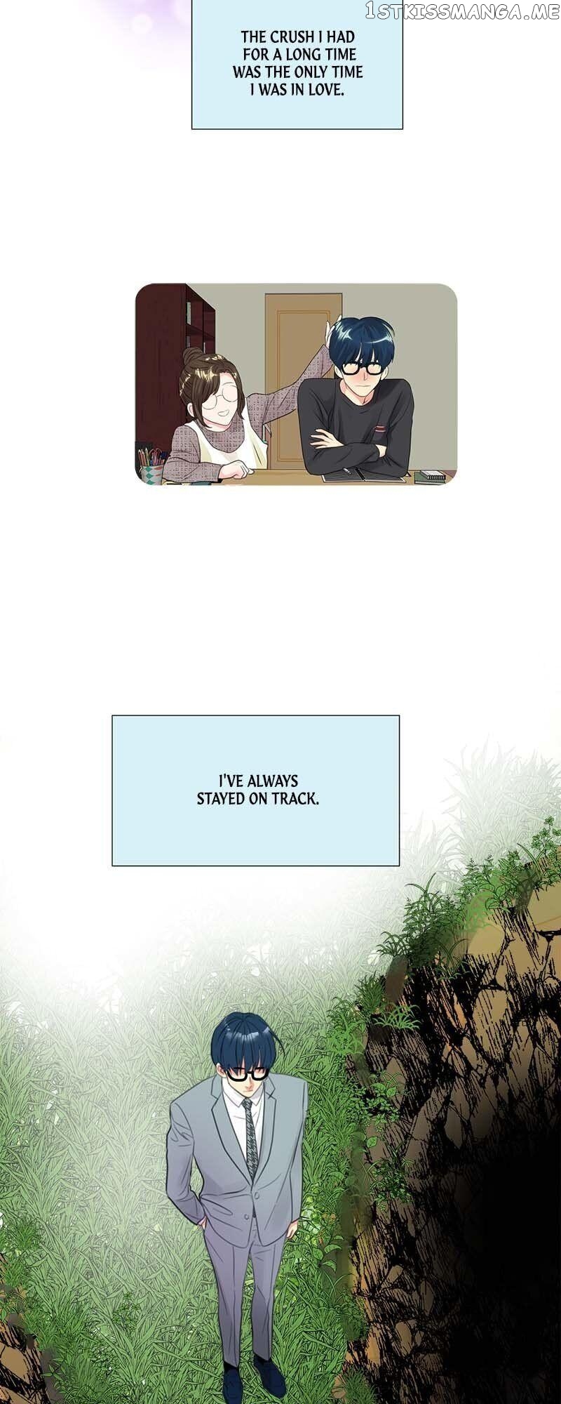Restrain - Manga Chapter 97 - page 6
