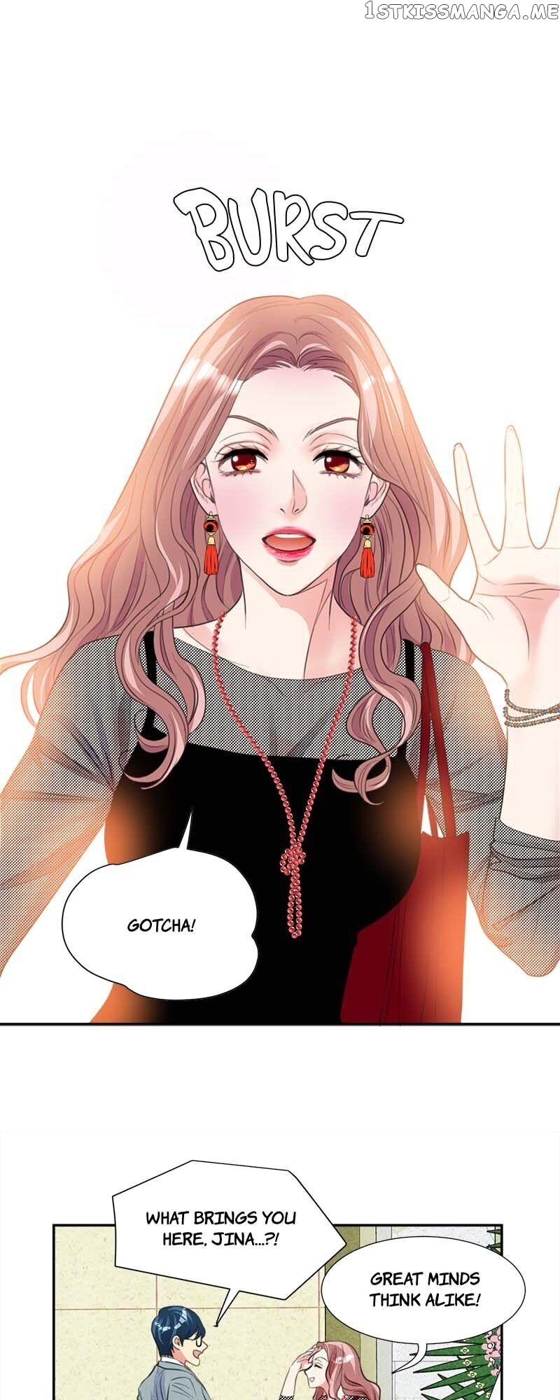 Restrain - Manga Chapter 97 - page 9