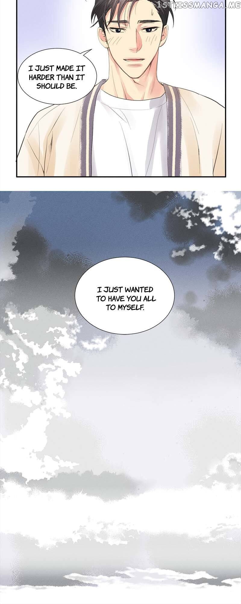 Restrain - Manga chapter 95 - page 8