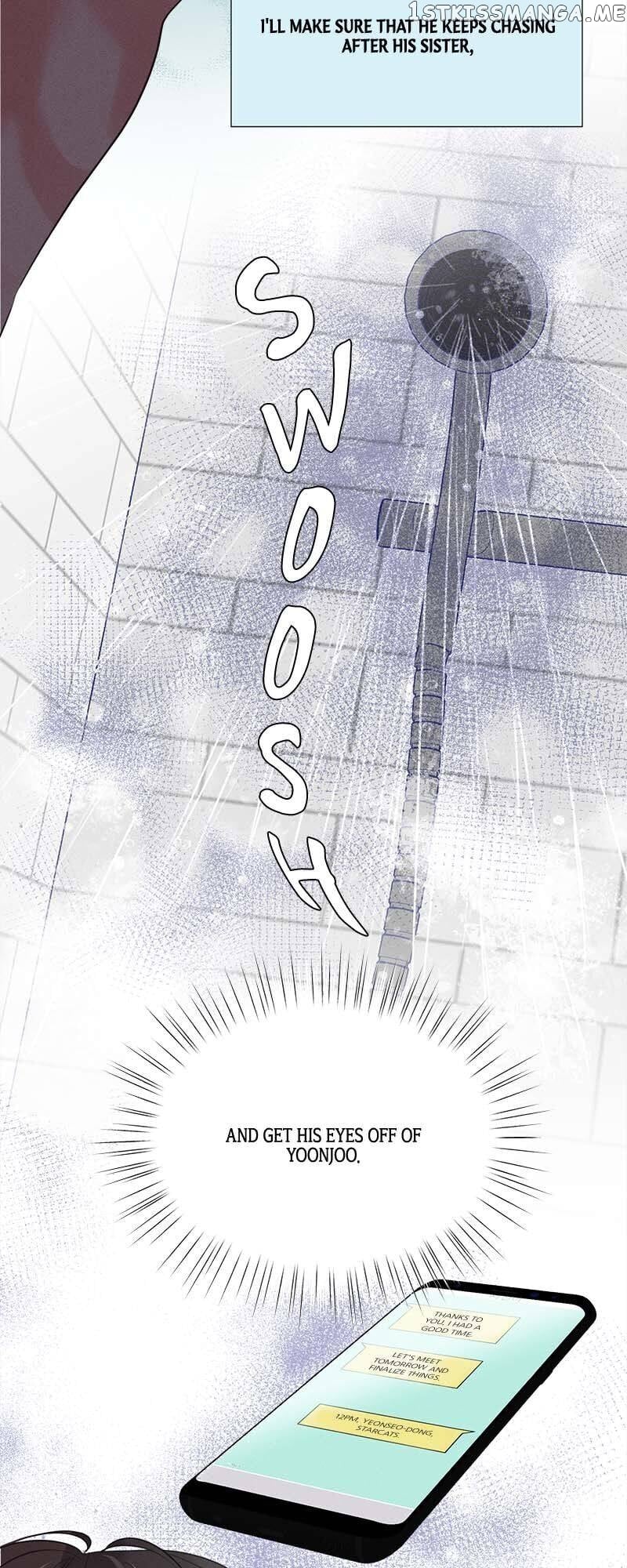 Restrain - Manga chapter 94 - page 16