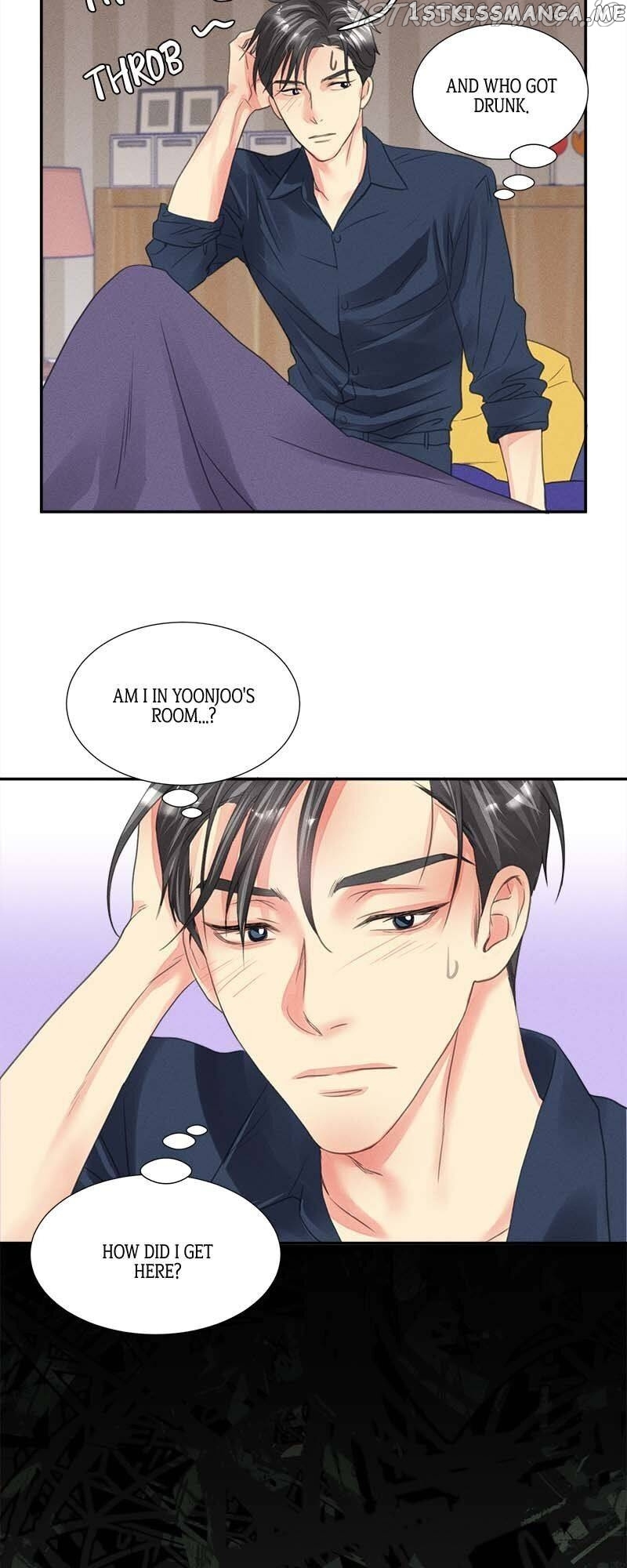 Restrain - Manga chapter 93 - page 6