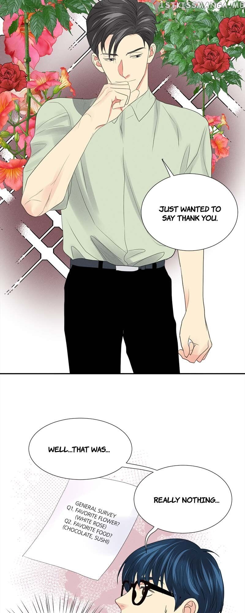 Restrain - Manga chapter 88 - page 10
