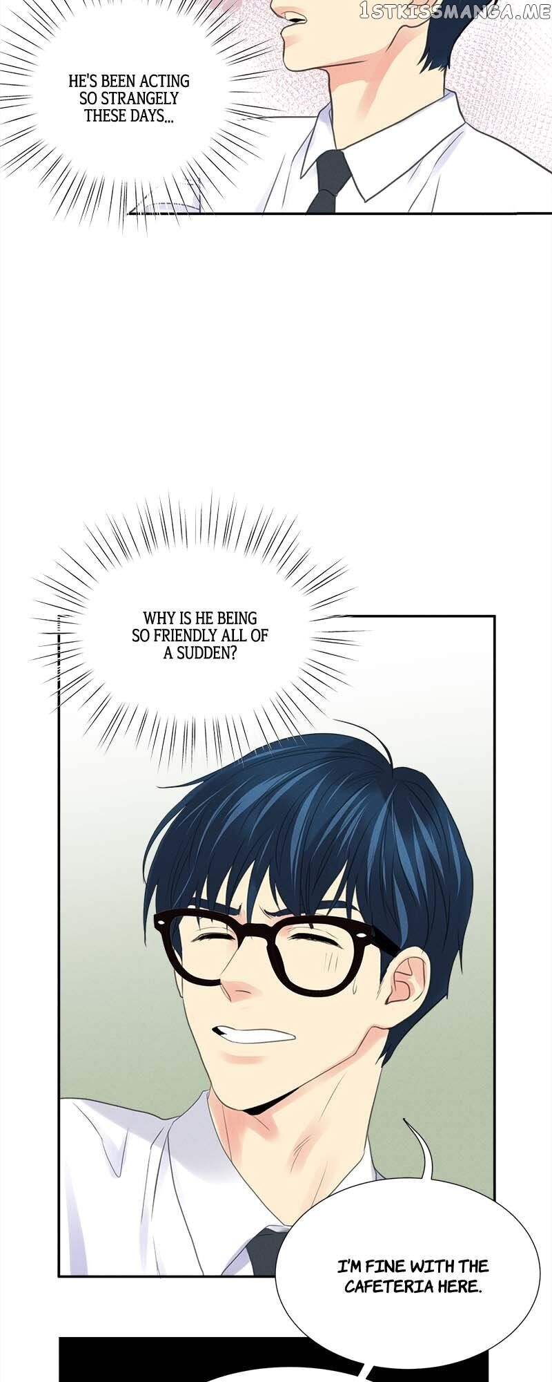 Restrain - Manga chapter 88 - page 11