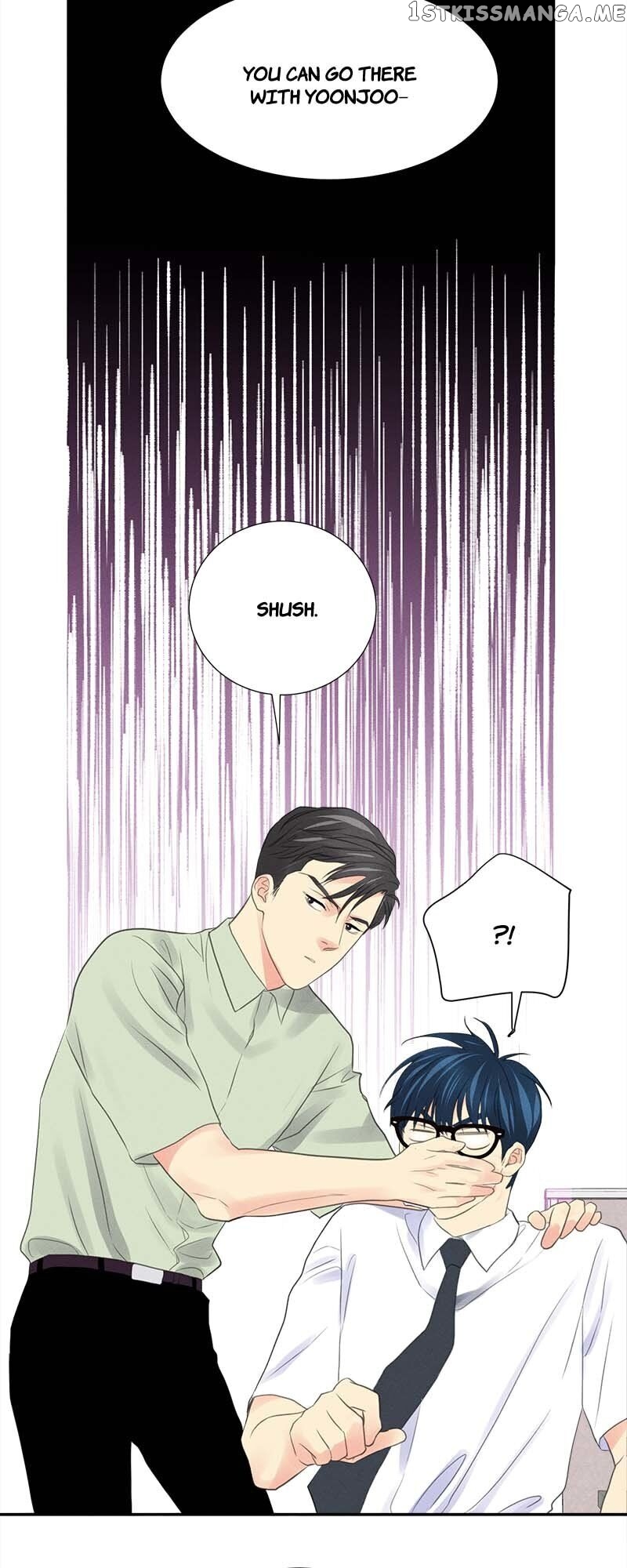 Restrain - Manga chapter 88 - page 12