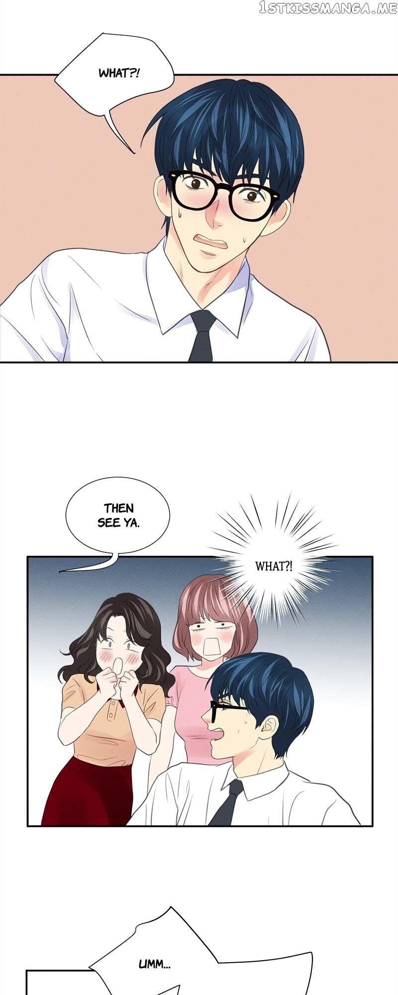 Restrain - Manga chapter 88 - page 14