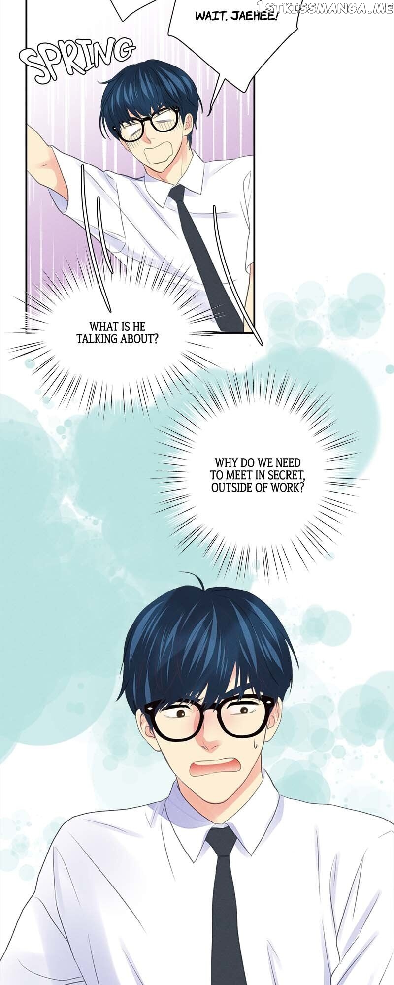 Restrain - Manga chapter 88 - page 15