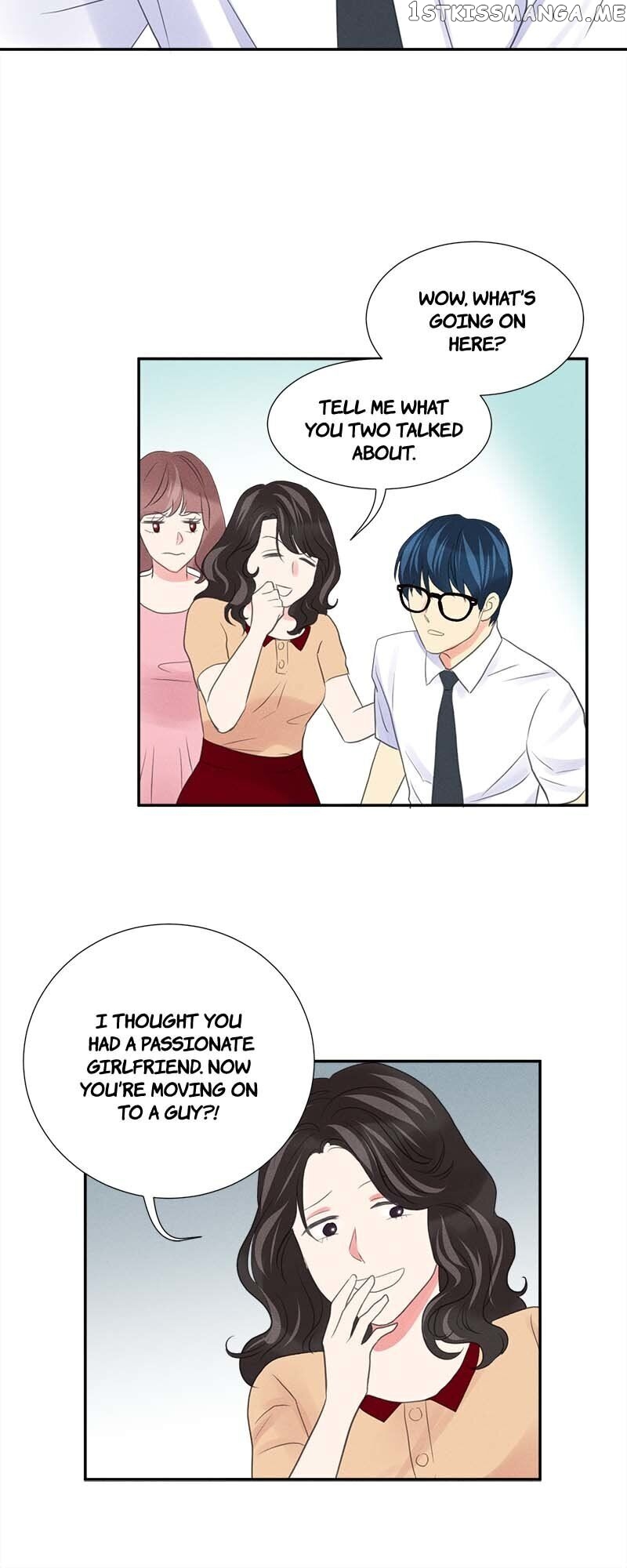 Restrain - Manga chapter 88 - page 16