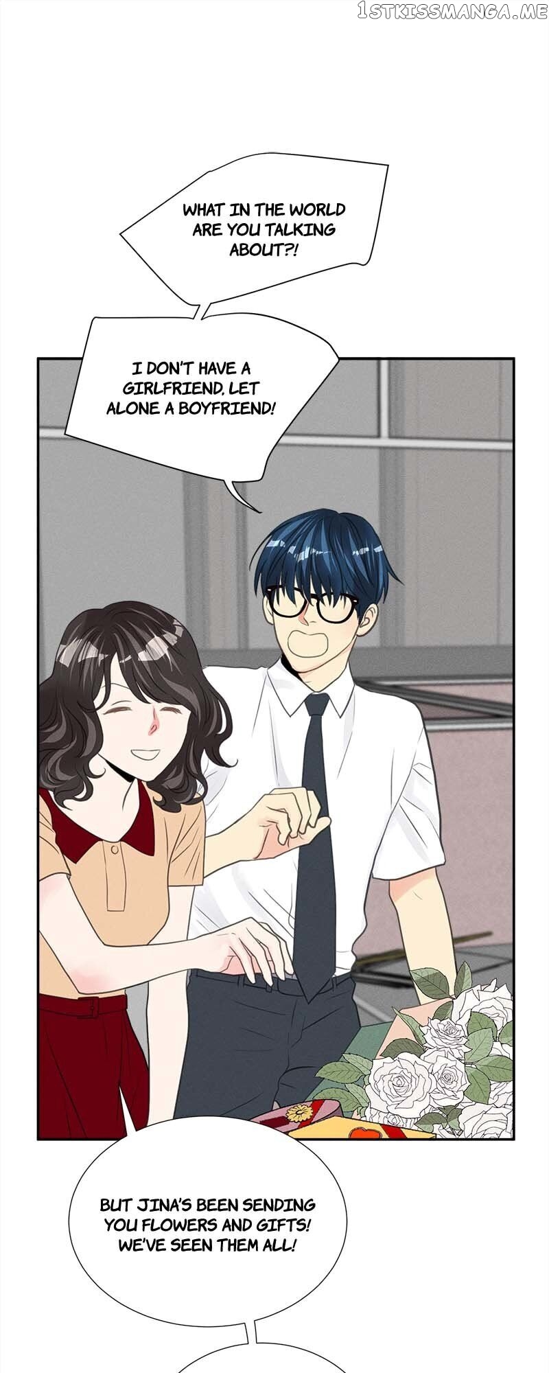 Restrain - Manga chapter 88 - page 17