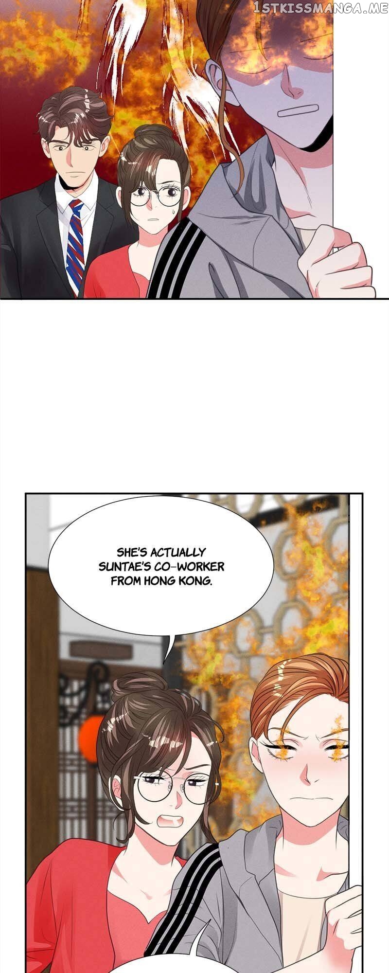 Restrain - Manga chapter 87 - page 12