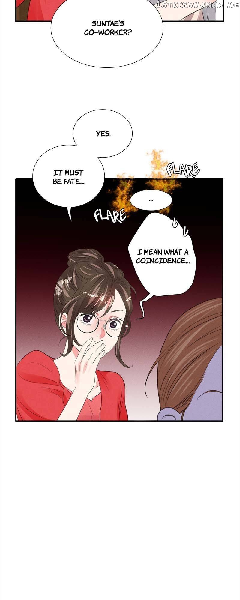 Restrain - Manga chapter 87 - page 13