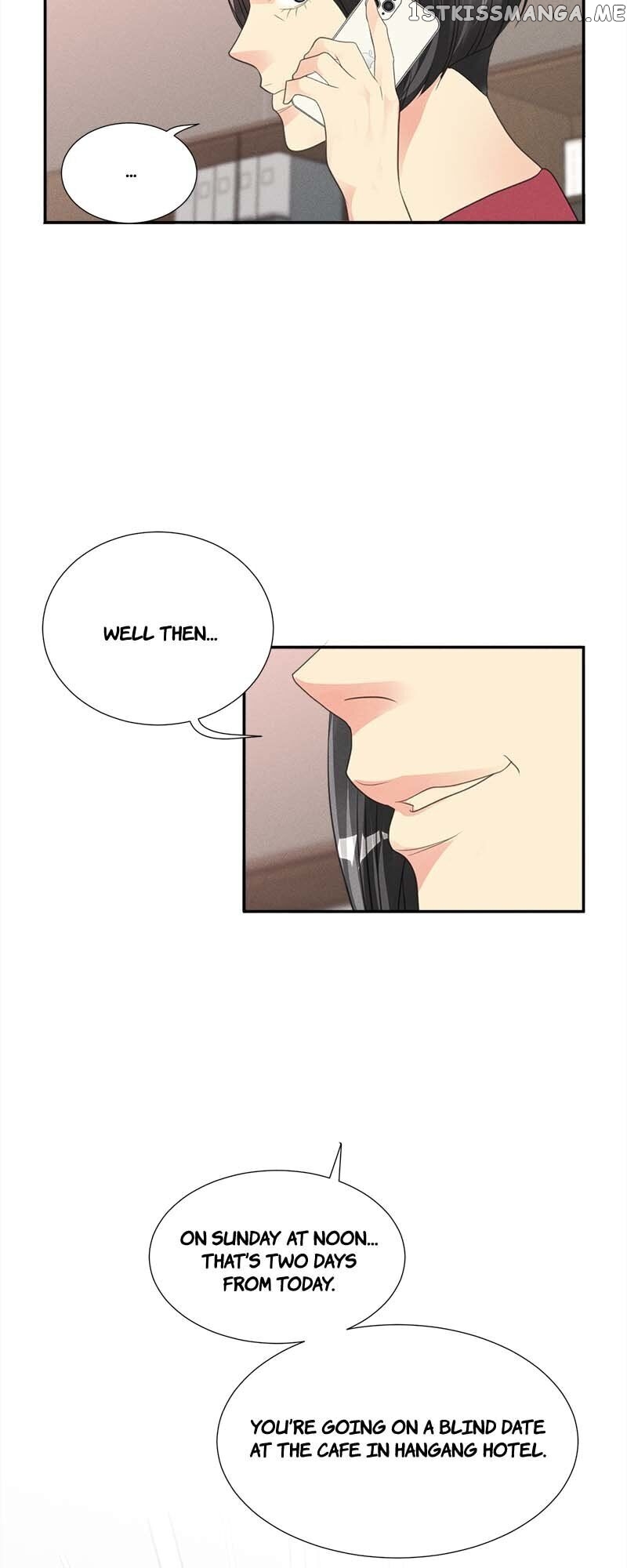 Restrain - Manga chapter 84 - page 27