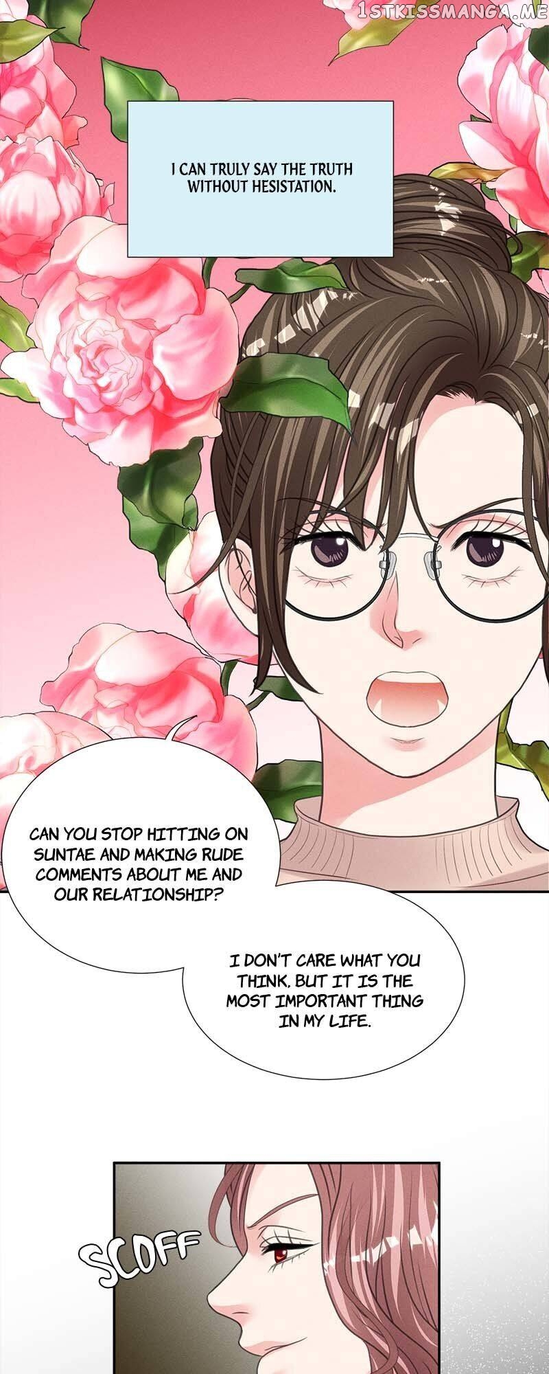 Restrain - Manga chapter 81 - page 12